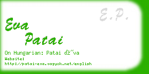 eva patai business card